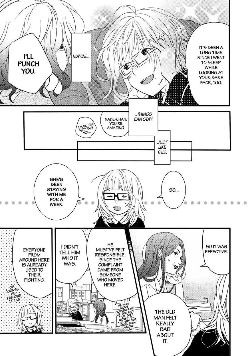 Bokura wa Minna Kawaisou Chapter 91 10